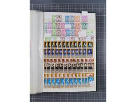 1894/1964, mostly mint never hinged stock ex Mi.-Nr. 61-1372, incl. many complete sets, some multiple per 2-15, etc, in two s