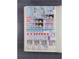 1894/1964, mostly mint never hinged stock ex Mi.-Nr. 61-1372, incl. many complete sets, some multiple per 2-15, etc, in two s