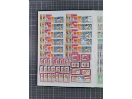 1894/1964, mostly mint never hinged stock ex Mi.-Nr. 61-1372, incl. many complete sets, some multiple per 2-15, etc, in two s