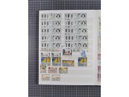 1894/1964, mostly mint never hinged stock ex Mi.-Nr. 61-1372, incl. many complete sets, some multiple per 2-15, etc, in two s