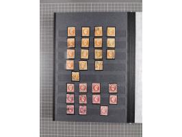 1849/1980 (ca.), group of unused and used mostly up to the Sage issue, including General Colonies, plenty of duplicates with 