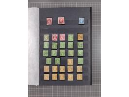 1849/1980 (ca.), group of unused and used mostly up to the Sage issue, including General Colonies, plenty of duplicates with 