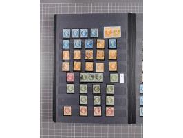 1849/1980 (ca.), group of unused and used mostly up to the Sage issue, including General Colonies, plenty of duplicates with 