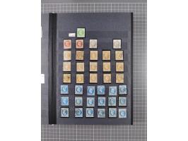 1849/1980 (ca.), group of unused and used mostly up to the Sage issue, including General Colonies, plenty of duplicates with 