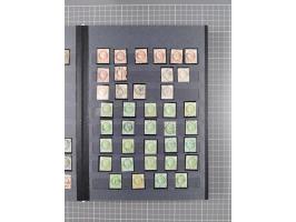 1849/1980 (ca.), group of unused and used mostly up to the Sage issue, including General Colonies, plenty of duplicates with 