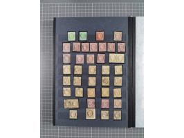 1849/1980 (ca.), group of unused and used mostly up to the Sage issue, including General Colonies, plenty of duplicates with 