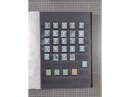 1849/1980 (ca.), group of unused and used mostly up to the Sage issue, including General Colonies, plenty of duplicates with 