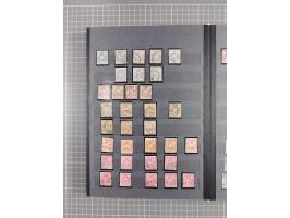 1849/1980 (ca.), group of unused and used mostly up to the Sage issue, including General Colonies, plenty of duplicates with 