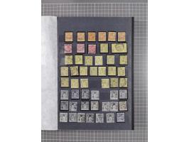 1849/1980 (ca.), group of unused and used mostly up to the Sage issue, including General Colonies, plenty of duplicates with 