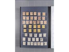 1849/1980 (ca.), group of unused and used mostly up to the Sage issue, including General Colonies, plenty of duplicates with 