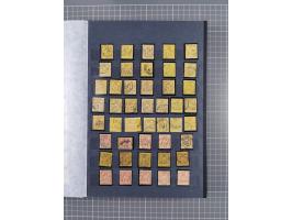 1849/1980 (ca.), group of unused and used mostly up to the Sage issue, including General Colonies, plenty of duplicates with 