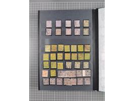 1849/1980 (ca.), group of unused and used mostly up to the Sage issue, including General Colonies, plenty of duplicates with 