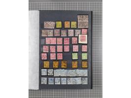 1849/1980 (ca.), group of unused and used mostly up to the Sage issue, including General Colonies, plenty of duplicates with 