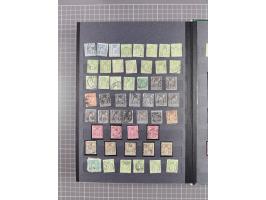 1849/1980 (ca.), group of unused and used mostly up to the Sage issue, including General Colonies, plenty of duplicates with 