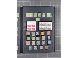 1849/1980 (ca.), group of unused and used mostly up to the Sage issue, including General Colonies, plenty of duplicates with 