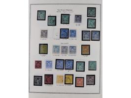 1849/1900 (ca.), unused and used collection with some duplicates, including Postage Dues, Printed Matter and Telegraphs, mixe