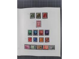 1855/1980 (ca.), unused without gum and used collection, starting from Mi.-Nr. 1, mixed condition