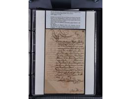 1691/1712, ‘Die Sächsischen Oberpostmeister Johann Jakob Käs der Ältere und der Jüngere’, einzigartige, mehrfach mit ‘Gold’ p