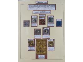 1852/66, gestempelte Sammlung mit besseren Marken, Farben und Einheiten. Dabei u.a. Mi.-Nr. 6a im senkrechten 6er-Block (FA S