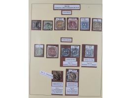 1852/66, gestempelte Sammlung mit besseren Marken, Farben und Einheiten. Dabei u.a. Mi.-Nr. 6a im senkrechten 6er-Block (FA S