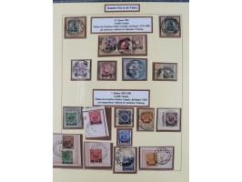 1884/1908, in den Hauptnummern überkomplette Sammlung auf Briefstücken mit zusätzlich u.a. Mi.-Nr. 23I/II (sign. Mansfeld), 1