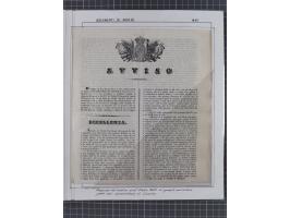TOSKANA: 1803/1893, 17 Briefe und Dokumente aus dem 19. Jahrhundert inkl. Ra2 "LAZZERETTO SAN / ROCCO DI LIVORNO” der Quarant