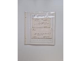 MODENA: 1691/1865, über 140 Briefe und Dokumente, viele mit seltenen Stempeln ab ca. 1806, dabei u.a. Expressbrief an den Bür