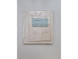 MODENA: 1691/1865, über 140 Briefe und Dokumente, viele mit seltenen Stempeln ab ca. 1806, dabei u.a. Expressbrief an den Bür