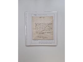 MODENA: 1691/1865, über 140 Briefe und Dokumente, viele mit seltenen Stempeln ab ca. 1806, dabei u.a. Expressbrief an den Bür