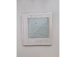 MODENA: 1691/1865, über 140 Briefe und Dokumente, viele mit seltenen Stempeln ab ca. 1806, dabei u.a. Expressbrief an den Bür