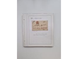 MODENA: 1691/1865, über 140 Briefe und Dokumente, viele mit seltenen Stempeln ab ca. 1806, dabei u.a. Expressbrief an den Bür