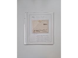 MODENA: 1691/1865, über 140 Briefe und Dokumente, viele mit seltenen Stempeln ab ca. 1806, dabei u.a. Expressbrief an den Bür