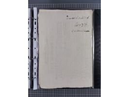 KIRCHENSTAAT: 1835/37, Sammlung von über 80 Dokumenten und Briefen zu den päpstlichen Sanitätszirkularen “Circolare di Sanità