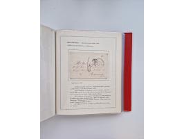 KIRCHENSTAAT: 1630/1886, sehr reichhaltige Sammlung mit über 370 Briefen und Dokumenten, darunter u. a. ein Dokument über die