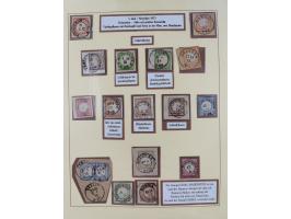 1872/1916, gestempelte Sammlung inkl. Dienstmarken mit kleinem Teil “ NDP Reichspost-Vorläufer” mit vielen besseren Werten, F