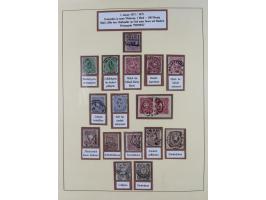 1872/1916, gestempelte Sammlung inkl. Dienstmarken mit kleinem Teil “ NDP Reichspost-Vorläufer” mit vielen besseren Werten, F