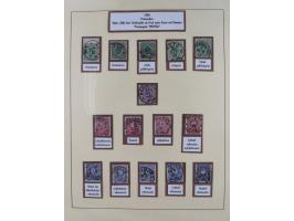 1872/1916, gestempelte Sammlung inkl. Dienstmarken mit kleinem Teil “ NDP Reichspost-Vorläufer” mit vielen besseren Werten, F