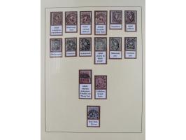 1872/1916, gestempelte Sammlung inkl. Dienstmarken mit kleinem Teil “ NDP Reichspost-Vorläufer” mit vielen besseren Werten, F