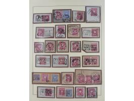 1872/1916, gestempelte Sammlung inkl. Dienstmarken mit kleinem Teil “ NDP Reichspost-Vorläufer” mit vielen besseren Werten, F