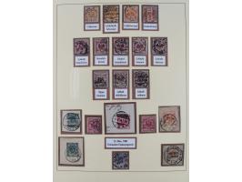 1872/1916, gestempelte Sammlung inkl. Dienstmarken mit kleinem Teil “ NDP Reichspost-Vorläufer” mit vielen besseren Werten, F