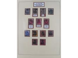 1872/1916, gestempelte Sammlung inkl. Dienstmarken mit kleinem Teil “ NDP Reichspost-Vorläufer” mit vielen besseren Werten, F