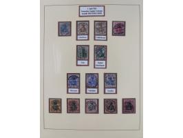 1872/1916, gestempelte Sammlung inkl. Dienstmarken mit kleinem Teil “ NDP Reichspost-Vorläufer” mit vielen besseren Werten, F