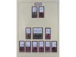 1872/1916, gestempelte Sammlung inkl. Dienstmarken mit kleinem Teil “ NDP Reichspost-Vorläufer” mit vielen besseren Werten, F