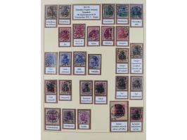 1872/1916, gestempelte Sammlung inkl. Dienstmarken mit kleinem Teil “ NDP Reichspost-Vorläufer” mit vielen besseren Werten, F