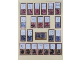 1872/1916, gestempelte Sammlung inkl. Dienstmarken mit kleinem Teil “ NDP Reichspost-Vorläufer” mit vielen besseren Werten, F