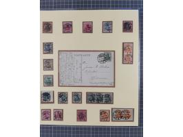 1872/1916, gestempelte Sammlung inkl. Dienstmarken mit kleinem Teil “ NDP Reichspost-Vorläufer” mit vielen besseren Werten, F