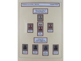 1916/23, postfrische Sammlung inkl. Dienstmarken mit reichlich Farben. Dabei u.a. Mi.-Nr. 104d (FA Tworek BPP), &nbsp;Mi.-Nr.
