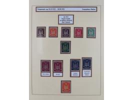 1916/23, postfrische Sammlung inkl. Dienstmarken mit reichlich Farben. Dabei u.a. Mi.-Nr. 104d (FA Tworek BPP), &nbsp;Mi.-Nr.