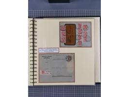 1872/1923, umfangreiche Sammlung mit ca. 800 Briefen,Karten und Ganzsachen. Am Anfang mit kleinem Teil “Hufeisentstempel”, an