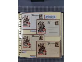 1924/45, umfangreiche ungebrauchte und gebrauchte Ganzsachen-Sammlung mit gezähnten Karten, Besonderheiten usw., dabei u.a. g